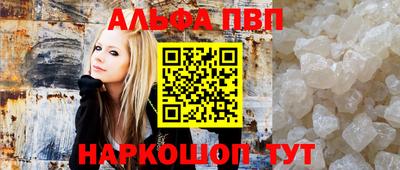 mix Рузаевка