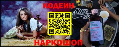 первитин Рязань