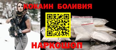 первитин Рязань