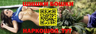 mix Рузаевка
