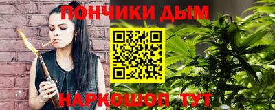 первитин Рязань