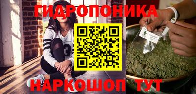 mix Рузаевка