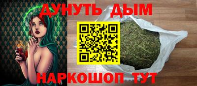 mix Рузаевка