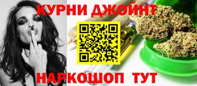 первитин Рязань