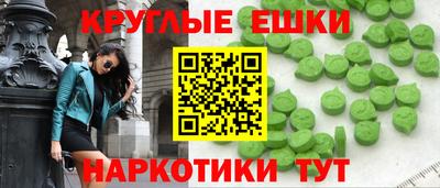 mix Рузаевка