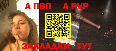 mix Рузаевка