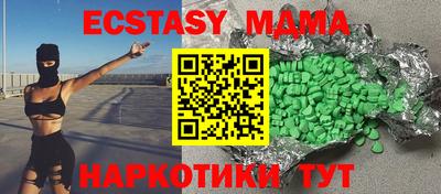 первитин Рязань