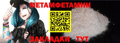 каннабис Рыбинск