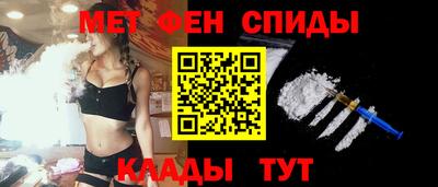 mix Рузаевка