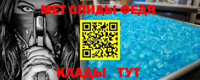mix Рузаевка