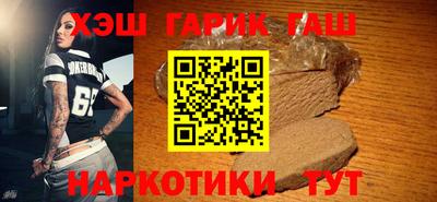 mix Рузаевка