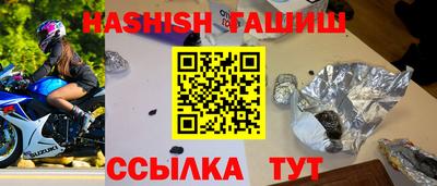 mix Рузаевка