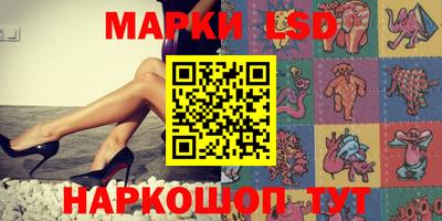 первитин Рязань