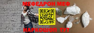 mix Рузаевка