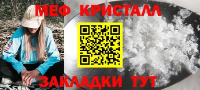 mix Рузаевка