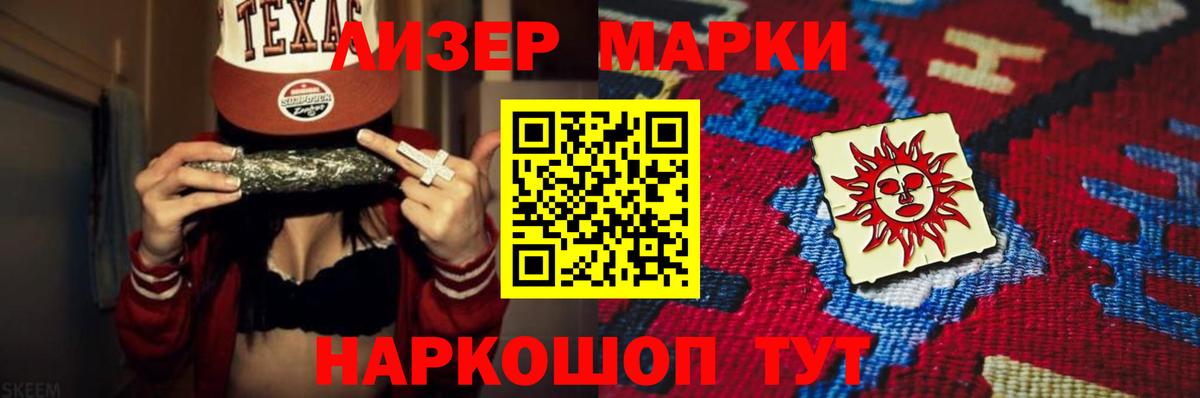 Сергиев Посад  Лсд 25 экстази  Вход с VPN  ЛСД экстази ecstasy  ЛСД экстази ecstasy 